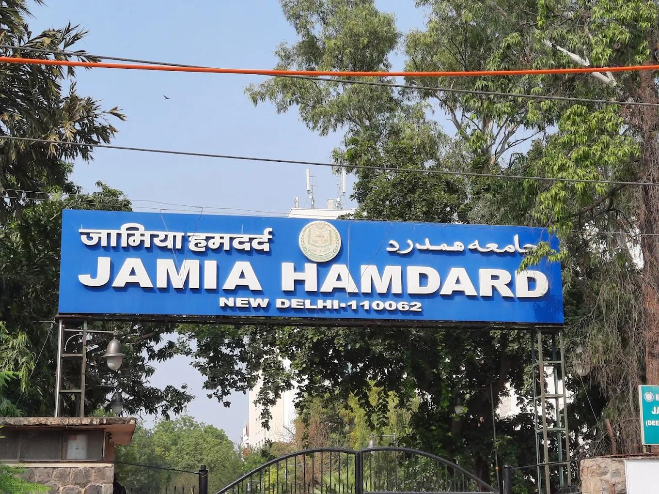 Jamia Hamdard University 3