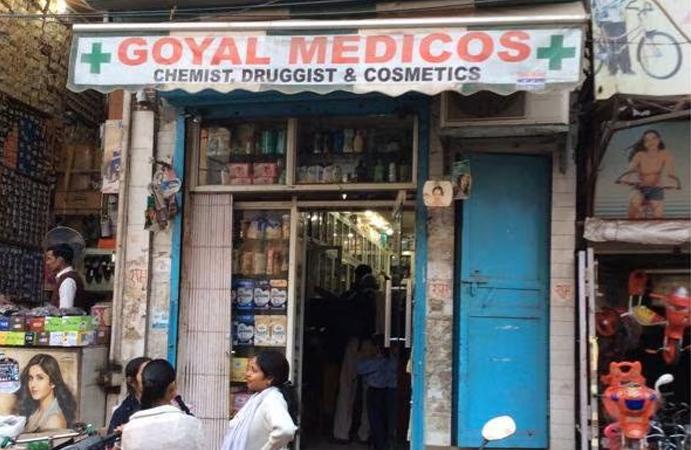 Goyal Medicos - Pharmacy & Medical Store in Madangir, New Delhi