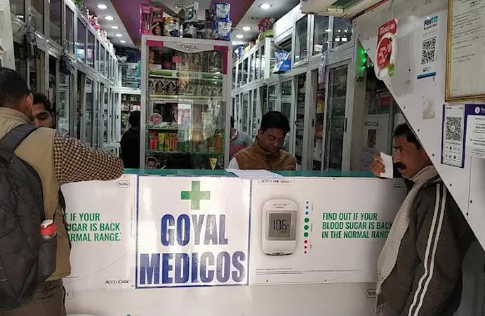 Goyal Medicos - Pharmacy & Medical Store in Madangir, New Delhi 5